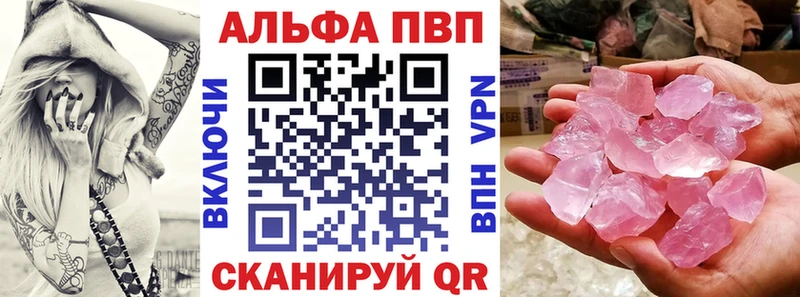 Где купить наркотики Елизаветинская Каннабис ГАШ