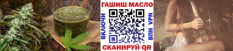 Печенье с ТГК конопля  Елизаветинская 