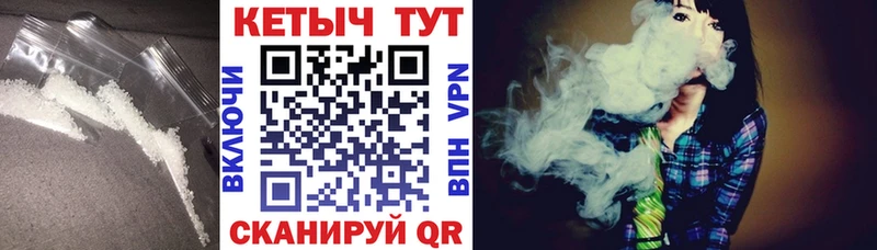 как найти закладки  гидра   Кетамин ketamine  Елизаветинская 