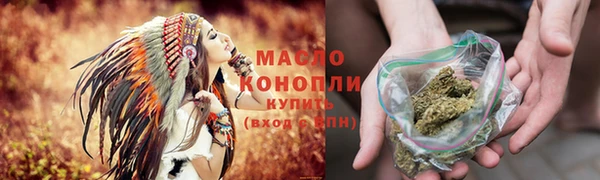 2c-b Абинск