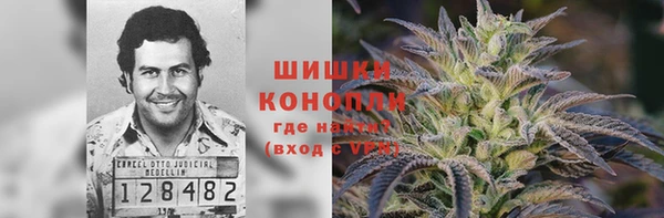 кокаин VHQ Абдулино