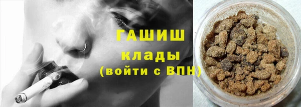 2c-b Абинск