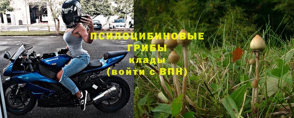 кокаин VHQ Абдулино