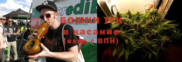 2c-b Абинск