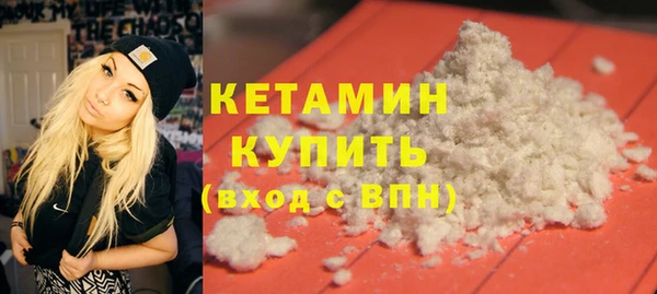 круглые Гусев