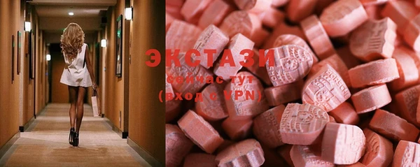 кокаин VHQ Абдулино