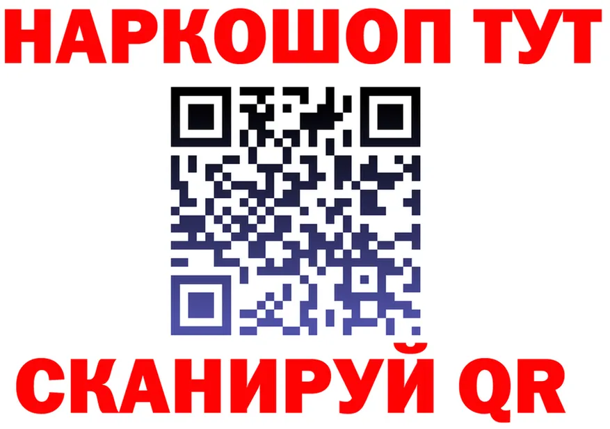 АМФ 97% зеркало дарк нет omg Елизаветинская