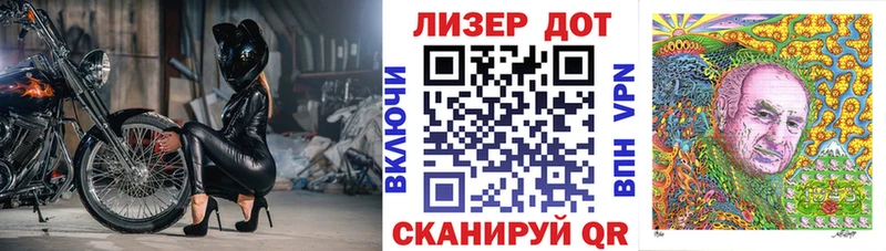 площадка какой сайт  Елизаветинская  Марки NBOMe 1,5мг 