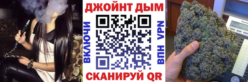 что такое наркотик  Елизаветинская  Каннабис White Widow 
